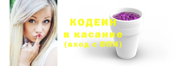 MDMA Premium VHQ Бородино