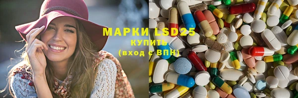 MDMA Premium VHQ Бородино